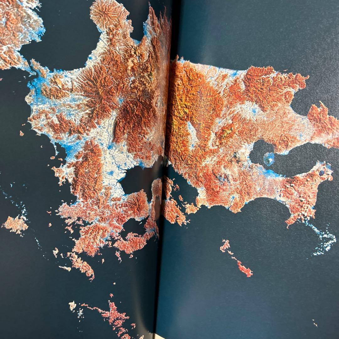 日本大地図　平凡社