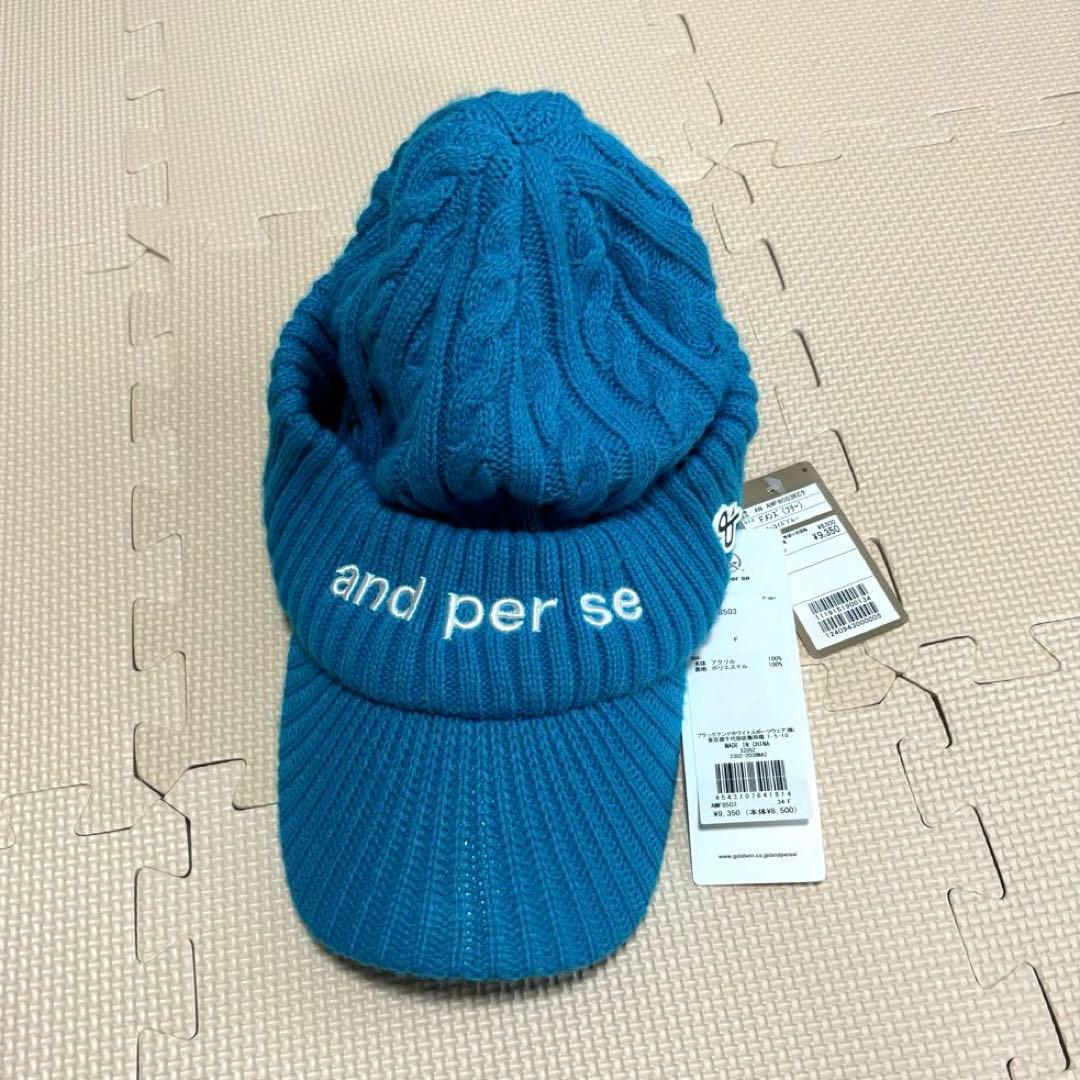 and per se アンパスィ　ニットキャップ　ニット帽　　ゴルフ