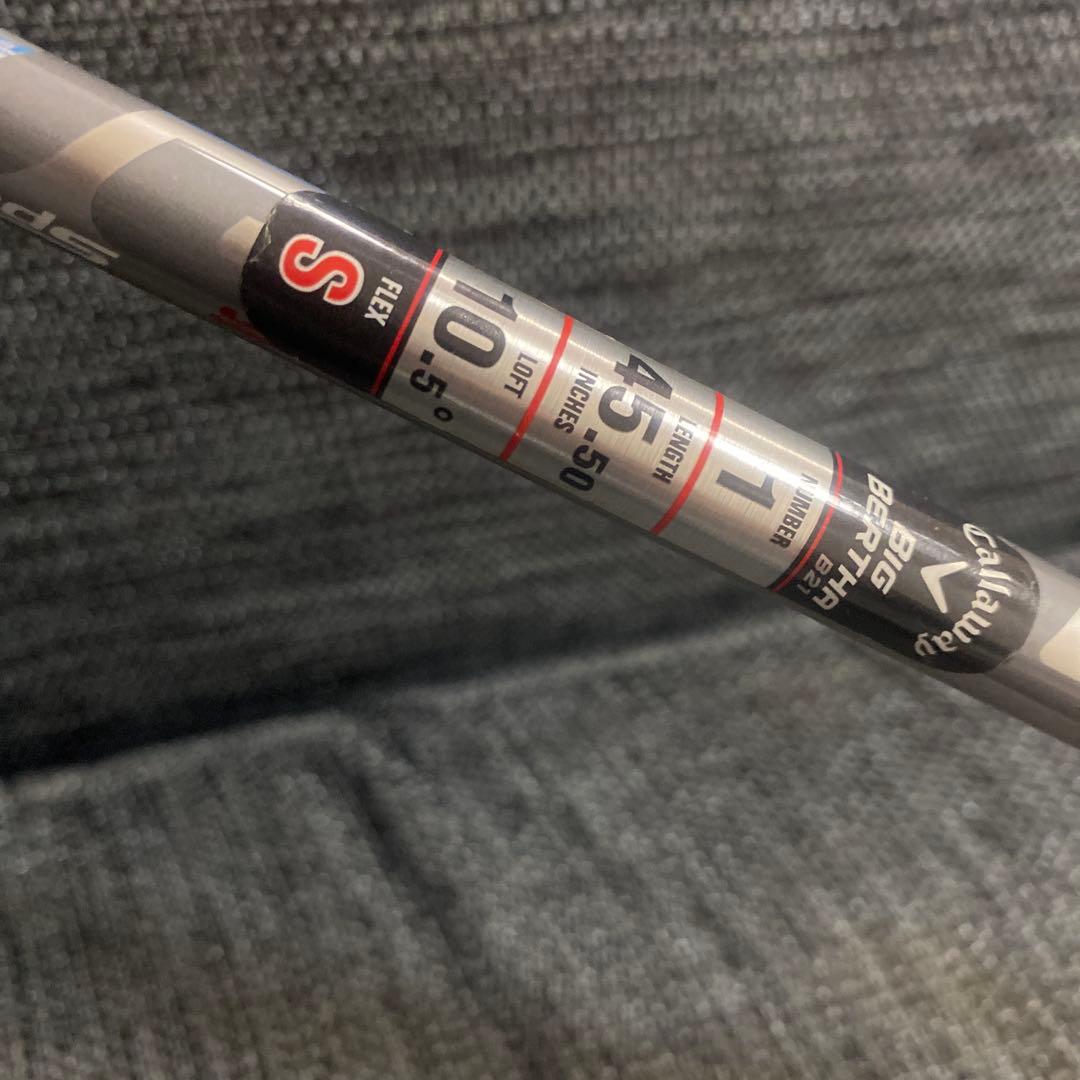 週末値下　Fujikura Speeder evolution S キャロウェイ