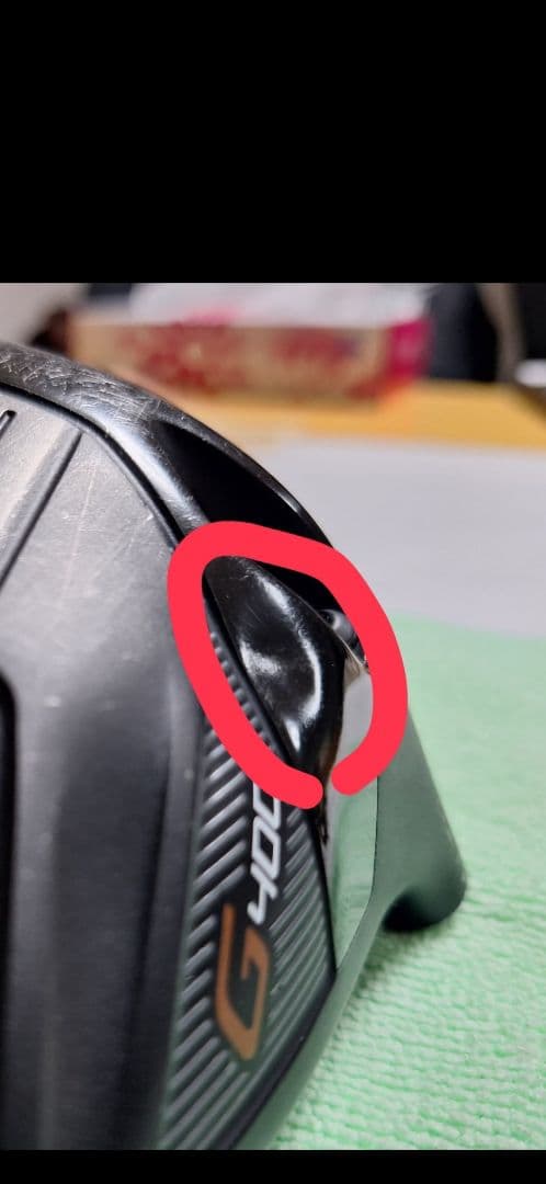 PING G400 ドライバー 9度