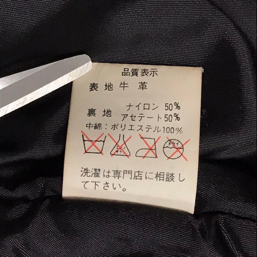 90s Boldor HONDA ホンダ　ビンテージレザージャケット　本革　L