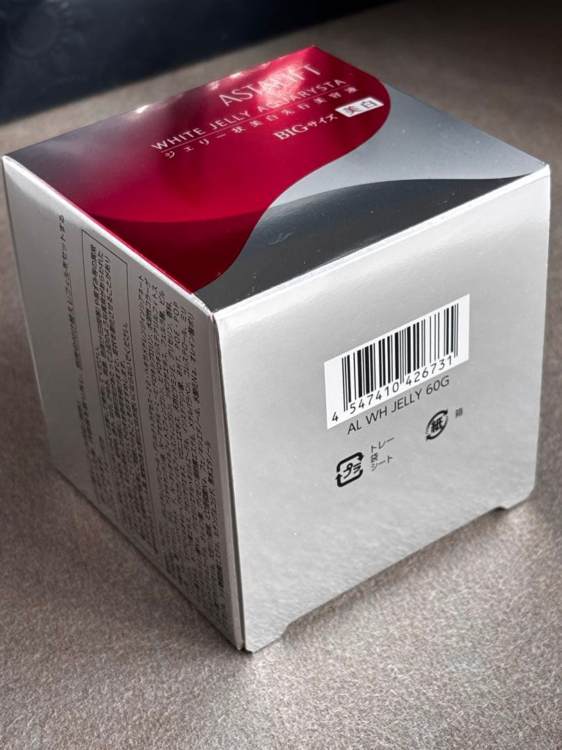 富士フイルム アスタリフト ホワイトジェリー アクアリスタ 60g