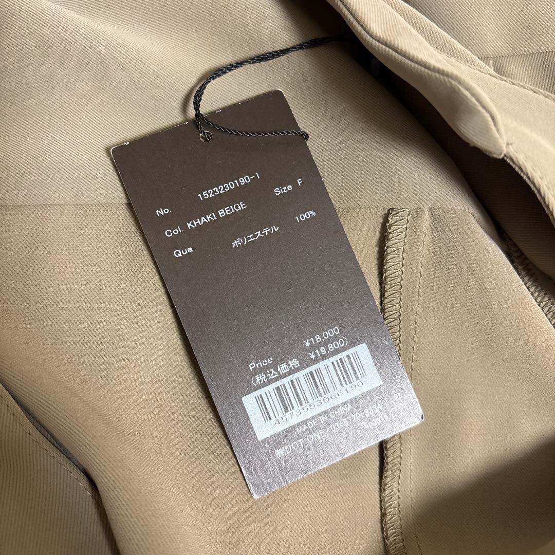 anuans スキッパーネックスリットスリーブフレアワンピース