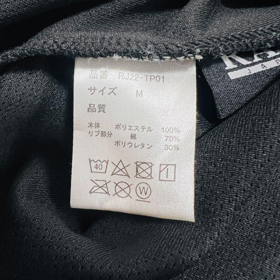 RAIDJAM ブラック ロングスリーブ Tシャツ