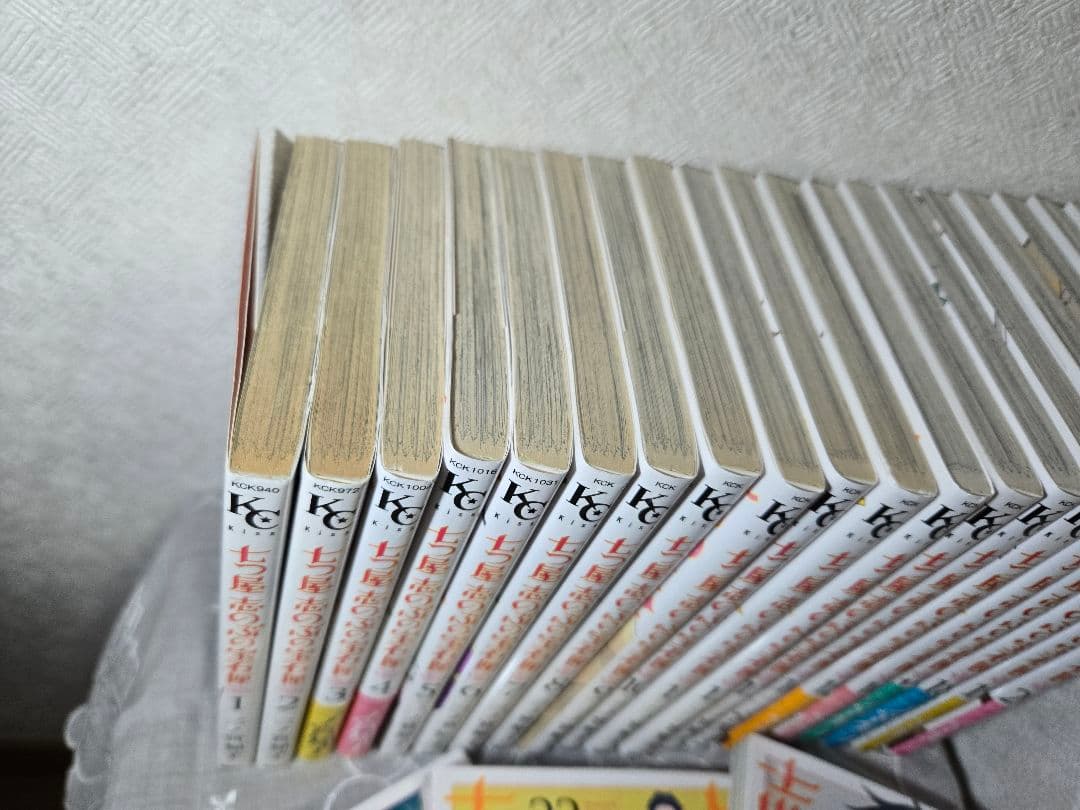 七つ屋志のぶの宝石匣1巻～２３巻