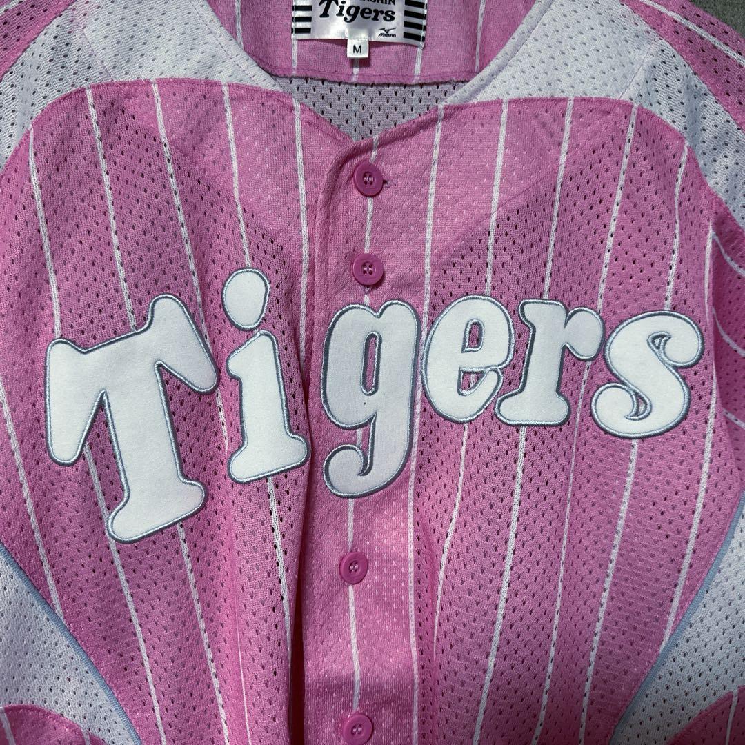 【人気】 阪神タイガース NPB プロ野球 刺繍 ユニフォーム 応援グッズ 野球