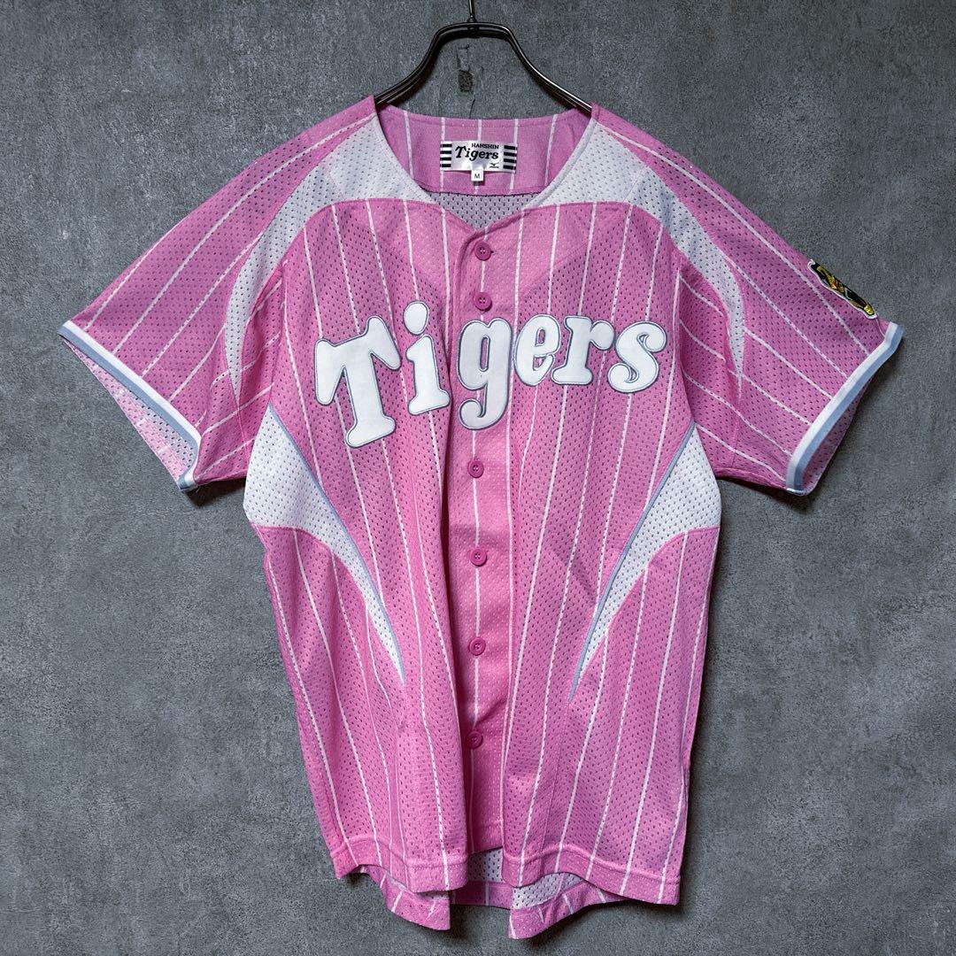 【人気】 阪神タイガース NPB プロ野球 刺繍 ユニフォーム 応援グッズ 野球