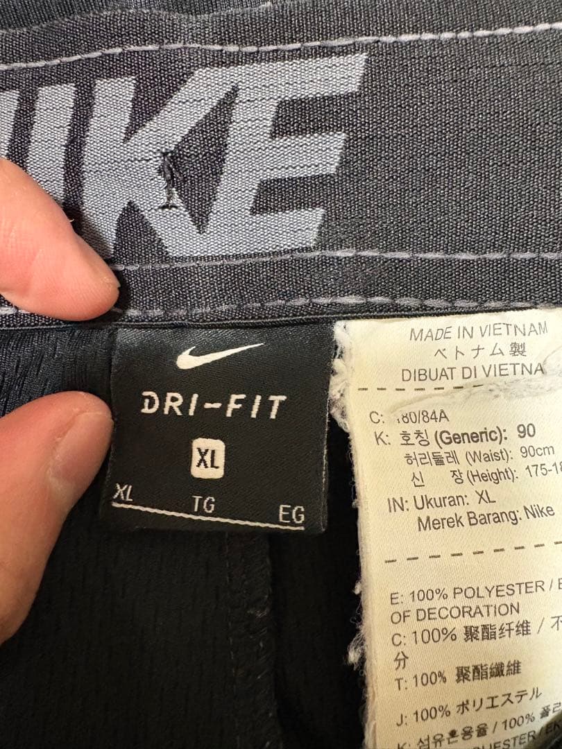 値下げ交渉○パスパン3点セット