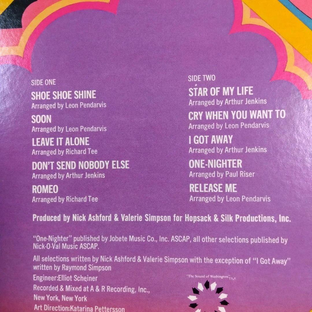 The Dynamic Superiors アルバム