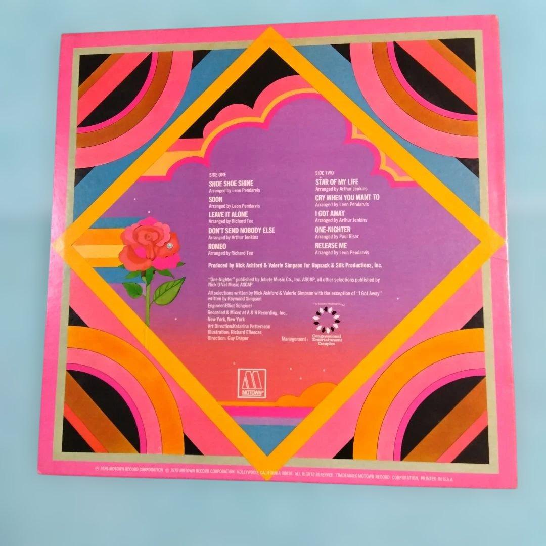 The Dynamic Superiors アルバム