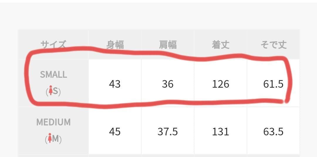 専用　PICTURE BOOK TATTOO DRESS　ameri