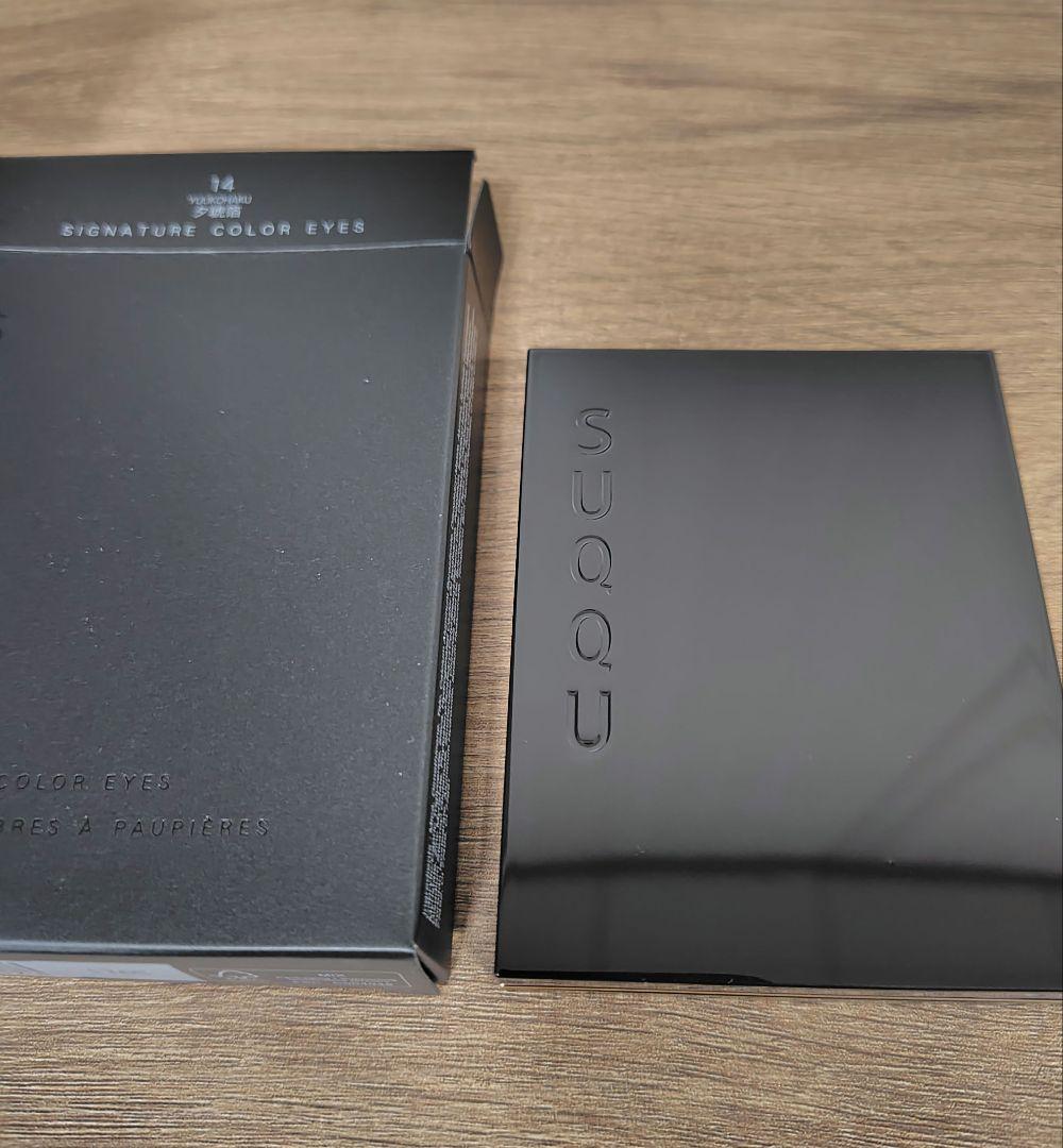 SUQQU　シグニチャーカラーアイズ　14 夕琥珀　アイシャドウ
