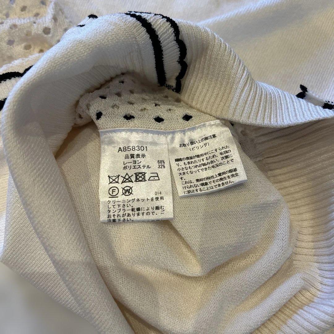 アルチビオ　ゴルフ　ベスト