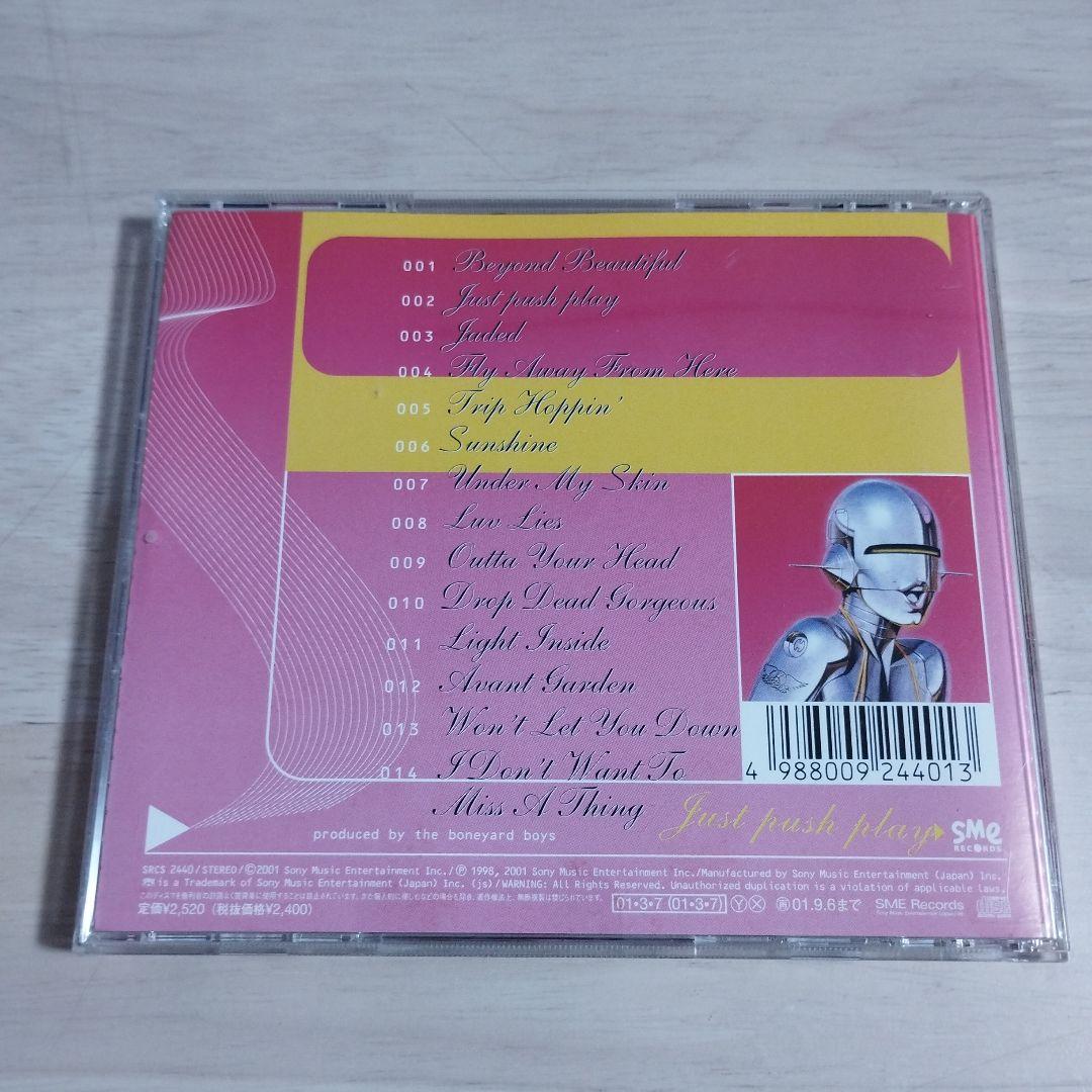 AEROSMITH / CDまとめ売り 8枚セット 帯付き多数 ハーモニカ付