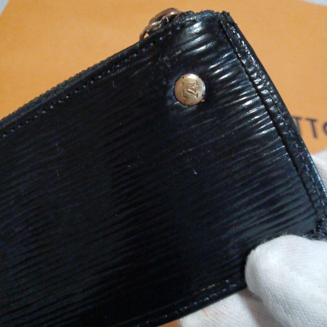 ルイ・ヴィトン　訳あり良品エピ　ポシェット　クレ　キーリング付き小銭入れ