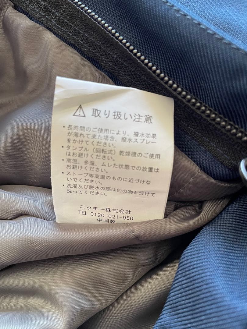 【新品未使用】子供用スキーウェア O'NEILL オニール 130㎝