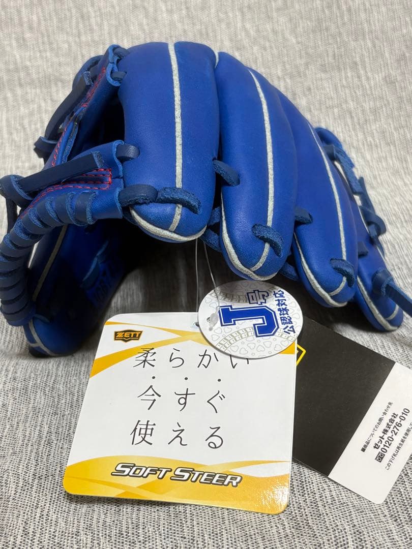 ZETT ゼット　野球 少年軟式　グラブ　ソフトステア オールラウンド用　SS