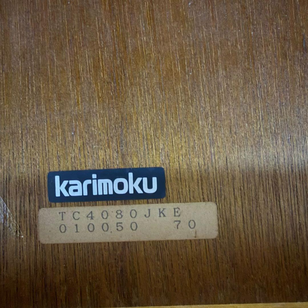 レアデザイン カリモク オーバル コーヒーテーブル 棚付き