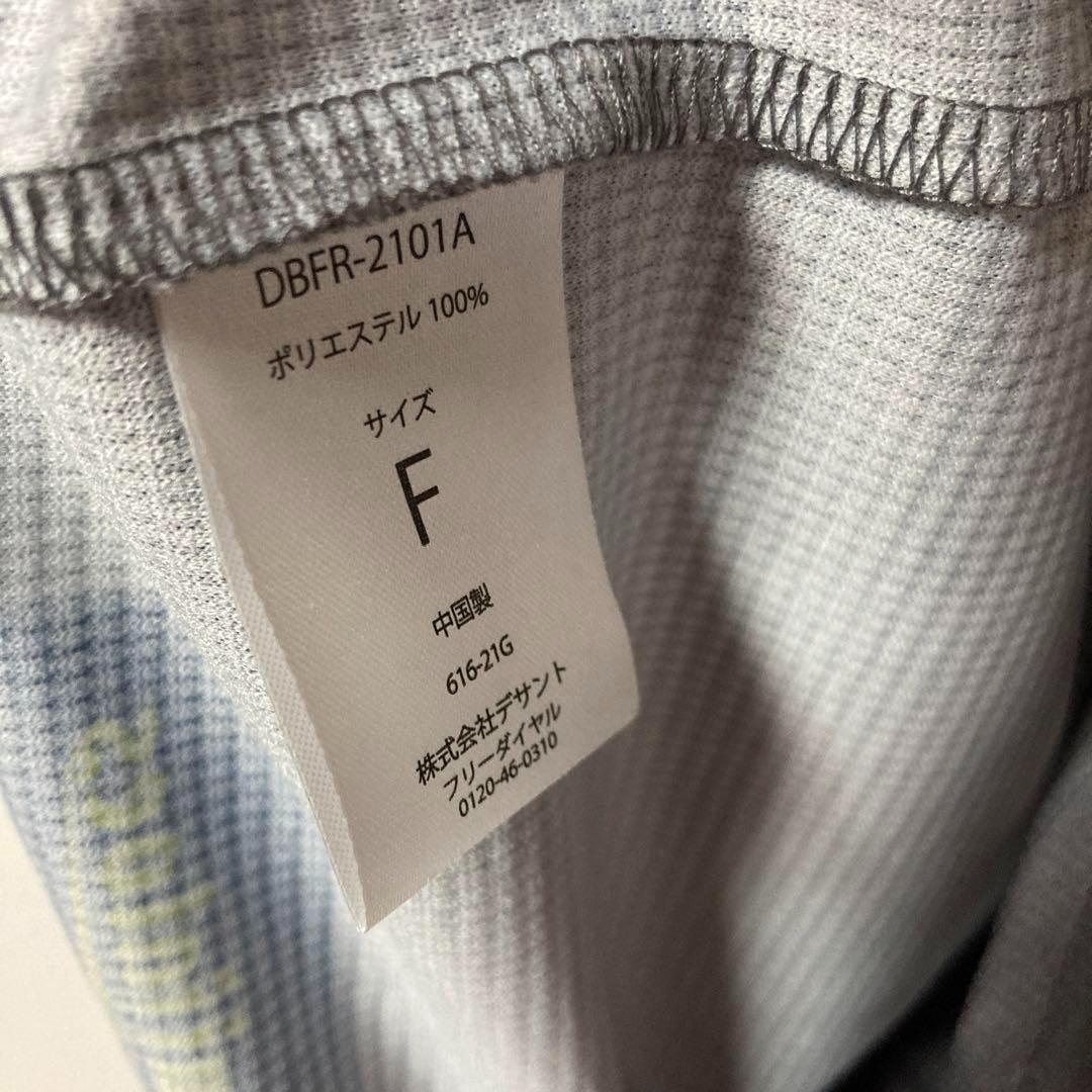 ◯完売品　DESCENTE オリックスバファローズ夏の陣ユニフォーム