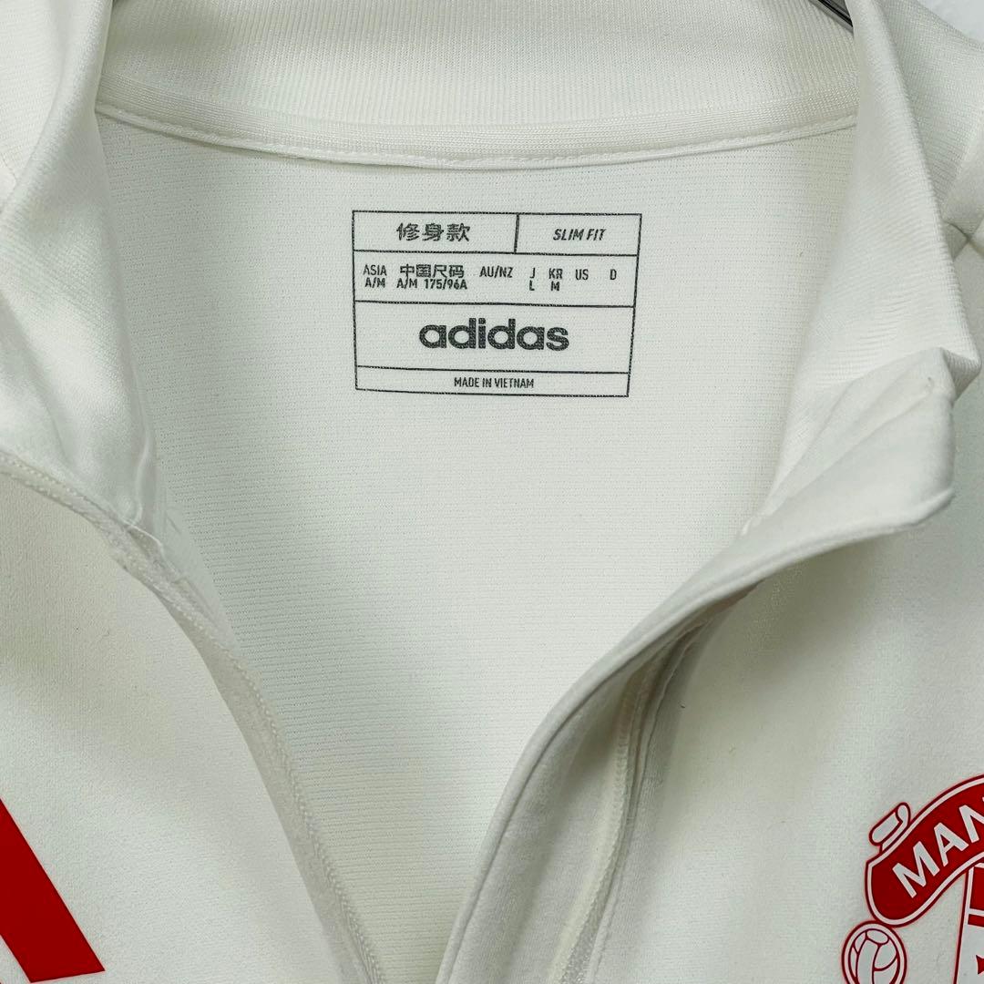 フォロワー様価格　マンチェスターU 23/24 ユニフォーム　トレーニングトップ