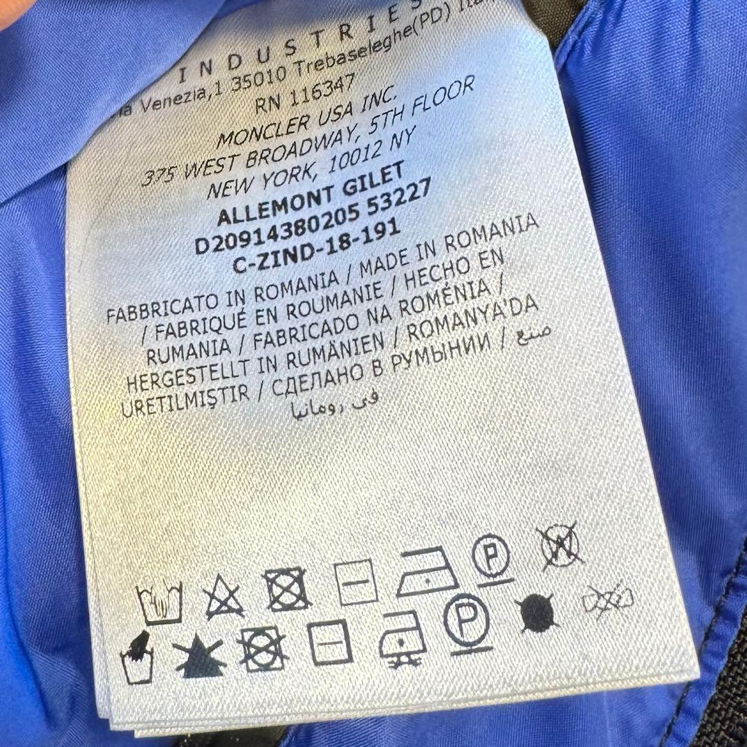 MONCLER モンクレール Allemont ダウンベスト カーキ サイズ2