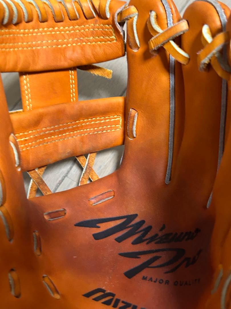 Mizuno プロ　 硬式グローブ