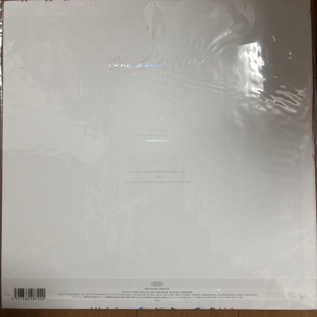 宇多田ヒカル One Last Kiss LP