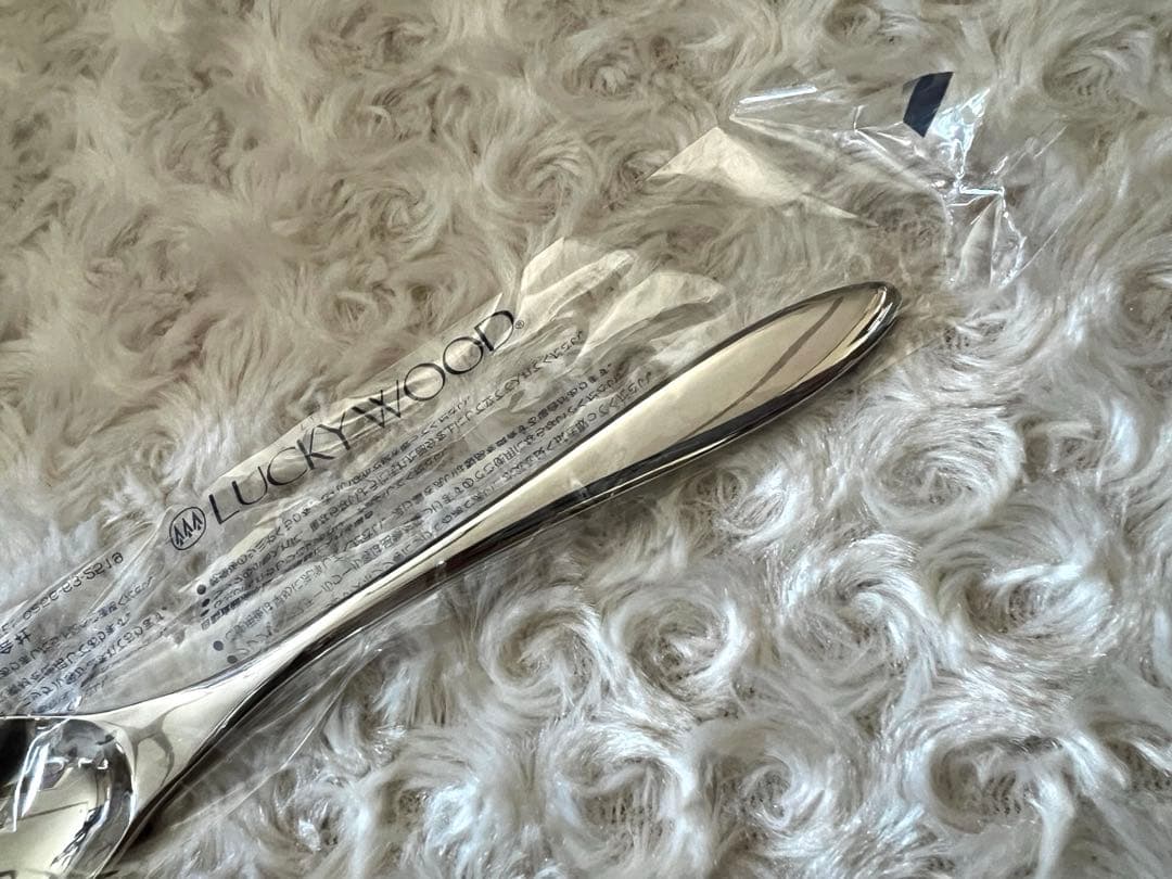 ラッキーウッド　カトラリーセット　マリール　ディナーセット〈53本セット〉