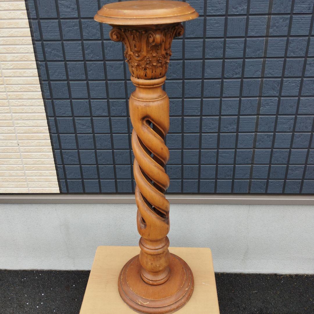 アンティーク バーリーツイスト花台ディスプレイ台✨ガハハ本舗アンティーク市✨