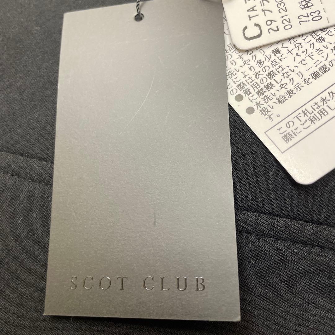 新品✨スコットクラブ　ハーフジップロゴショートベスト　ゴルフベストヤマダヤ