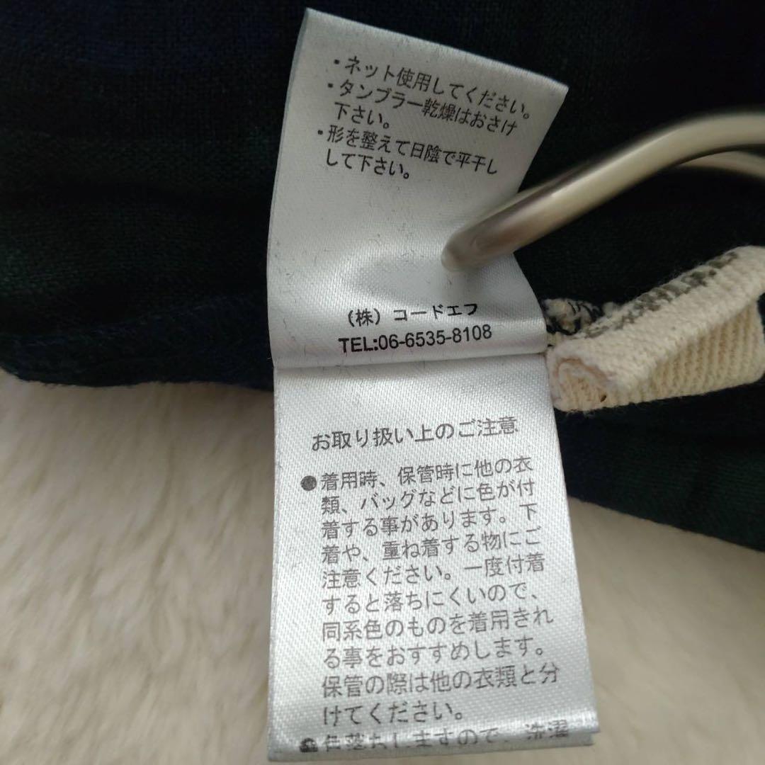 未使用タグ付★08mab 9番手リネン× 14番手リネンギャザーワンピース