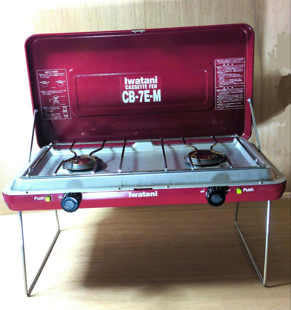 が*丸様 Iwatani　CB-7E-M07　ツーバーナー　CB缶　イワタニ　カ
