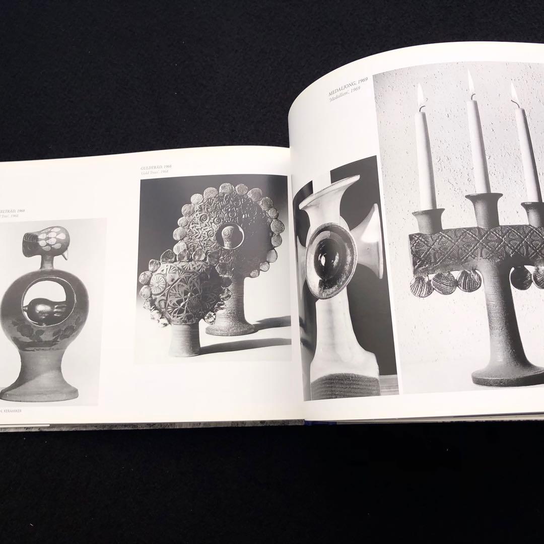 リサ・ラーソン 作品集 Lisa Larson Ceramic Designer