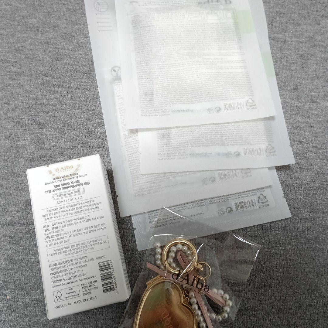 【新品未開封】ダルバ6点セット