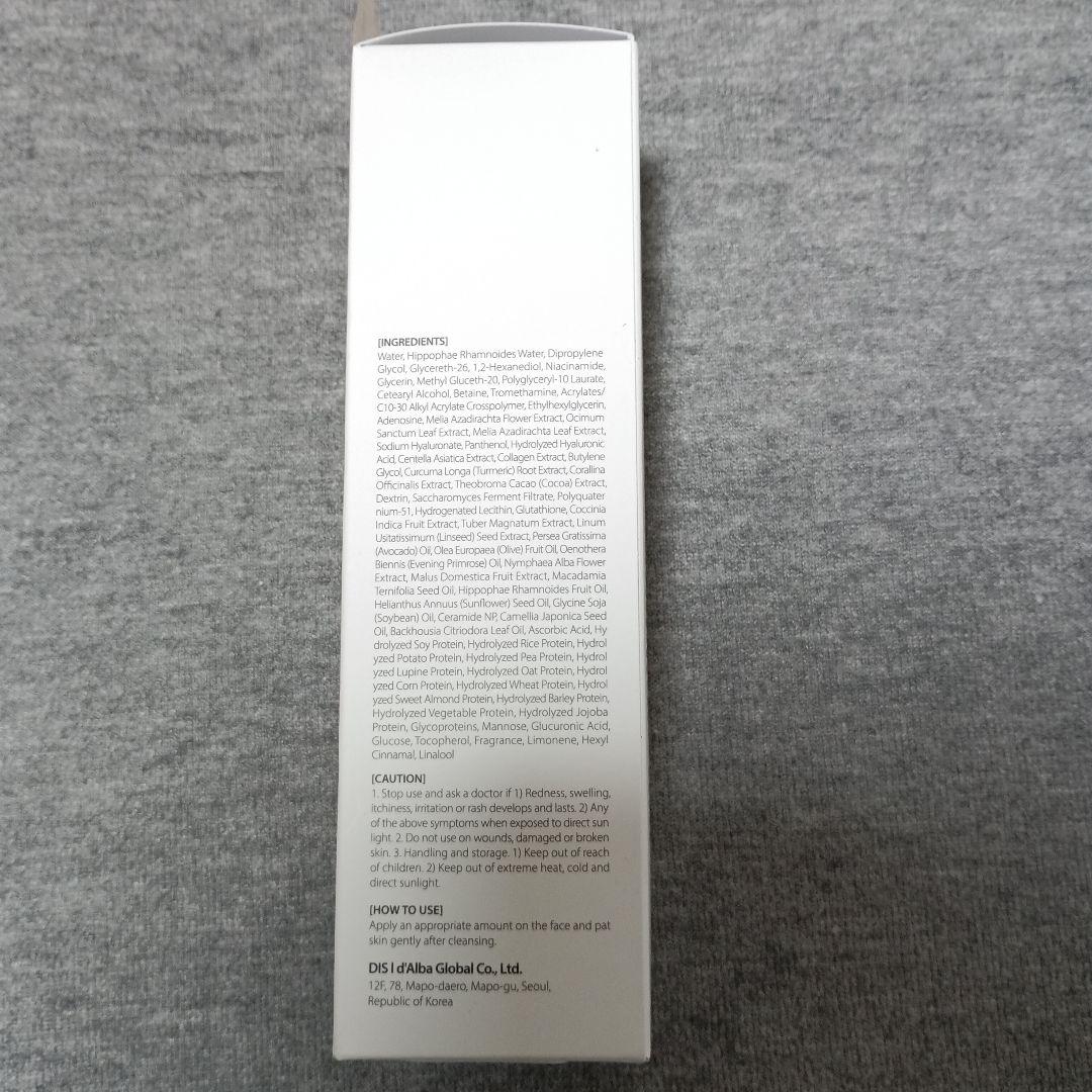 【新品未開封】ダルバ6点セット