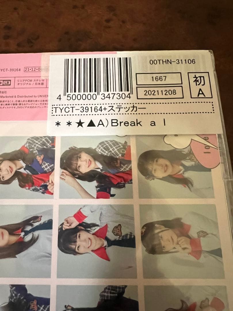 新品Last Idol Break a leg!限定盤CD+DVD 4枚セット