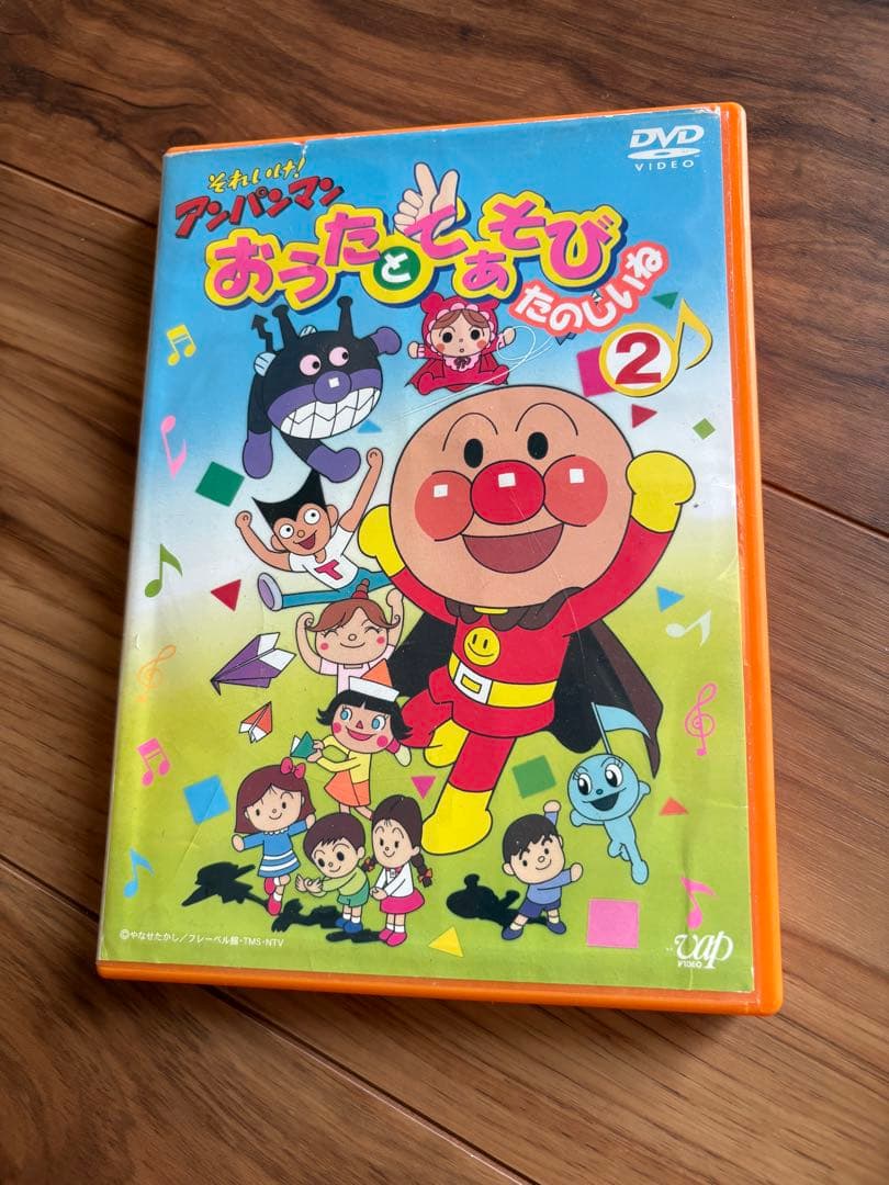 最終数日セール‼︎それいけ!アンパンマン DVD セット 12枚