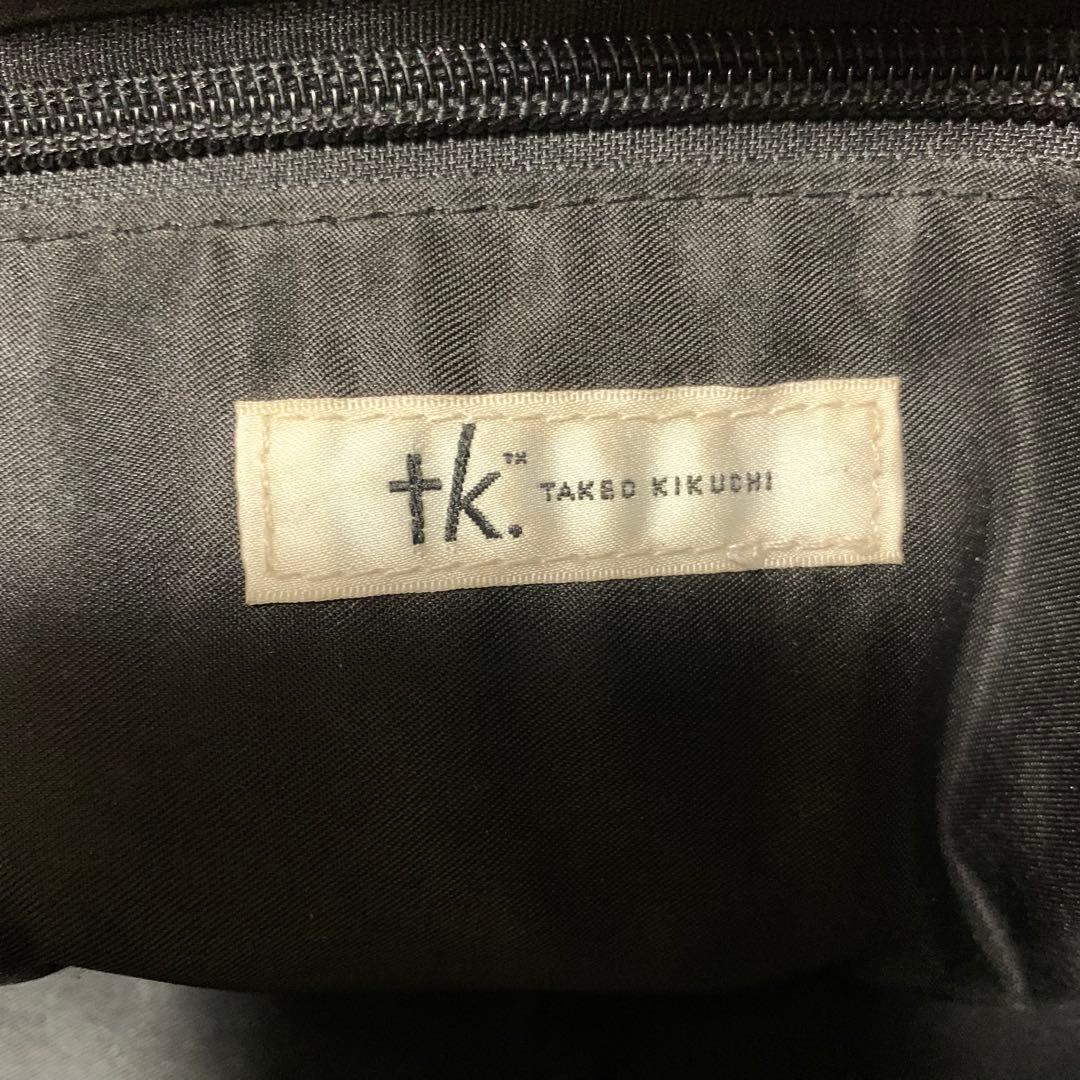TK.TAKEOKIKUCHI タケオキクチ　コンビトート　ビジネスバッグ　A4