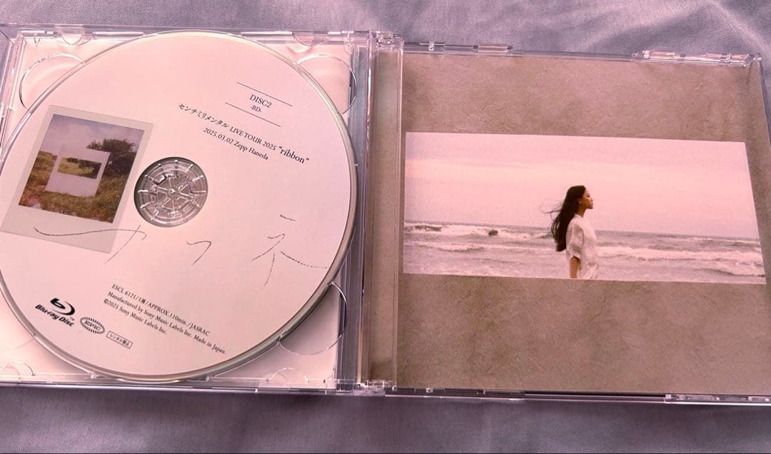 カフネ センチミリメンタル 初回生産限定盤CD＋BD グッズセット