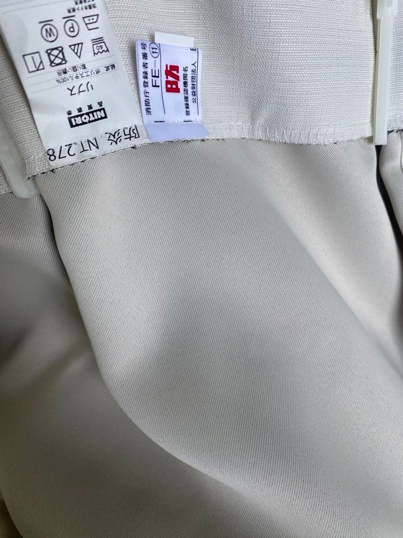 ニトリ遮光1級オーダーカーテン＋レースセット　幅200×丈187 ×2枚