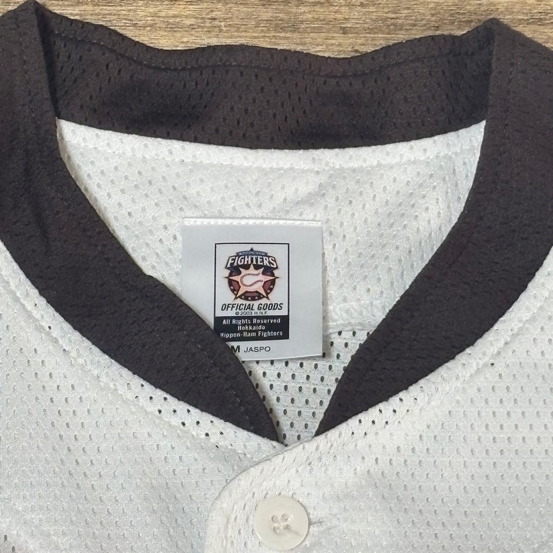 ◇日本ハムファイターズ 東映フライヤーズ 大谷翔平 刺繍 ユニフォーム