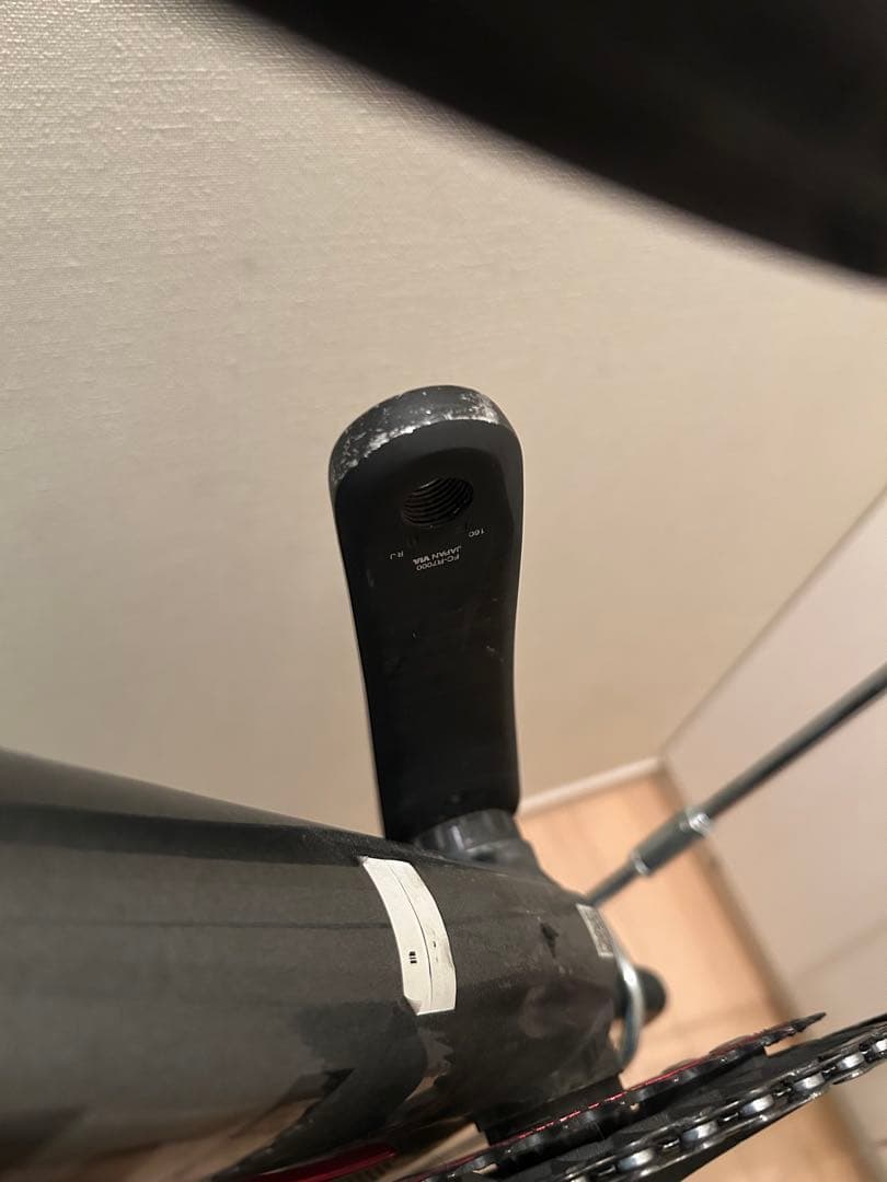 メリダスクラトゥーラ400