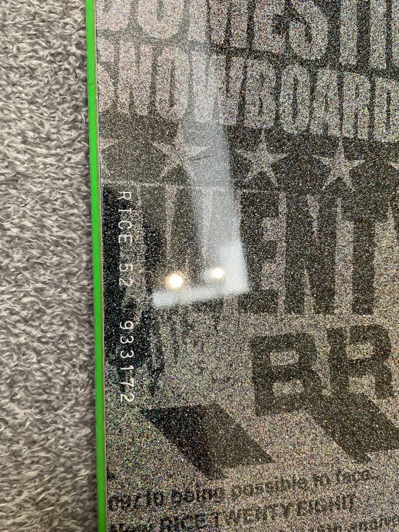 rice28 09-10形式　152cm