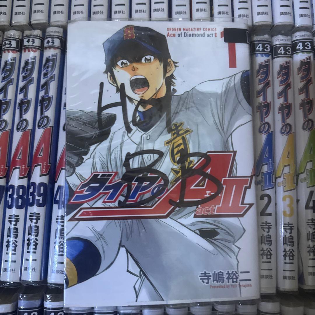 ダイヤのA 1巻〜47巻　全巻　セット　A-727 63