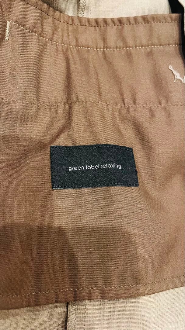 UNITED ARROWS green label セットアップ　ブラウン XS