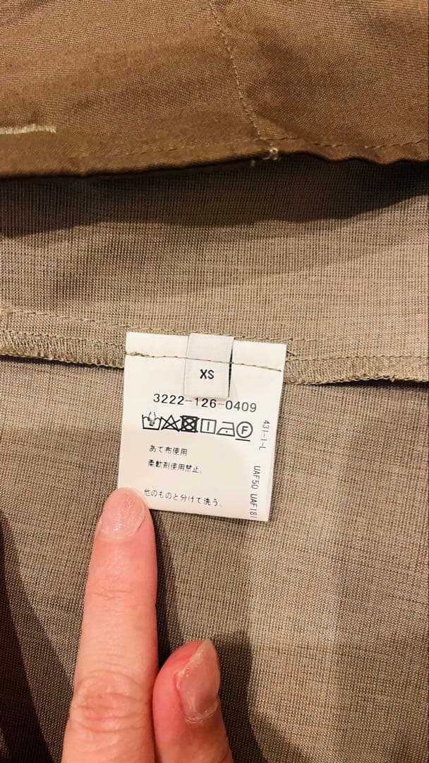 UNITED ARROWS green label セットアップ　ブラウン XS