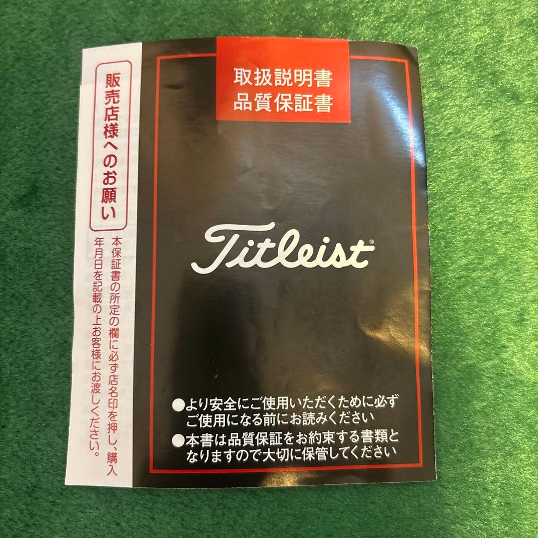 Titleist T150 モーダス120 S 5～P 6本