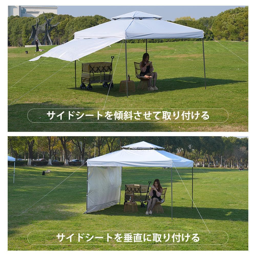 超人気！タープテント 3m サイドシート1枚付 UV加工 撥水　3COLOR