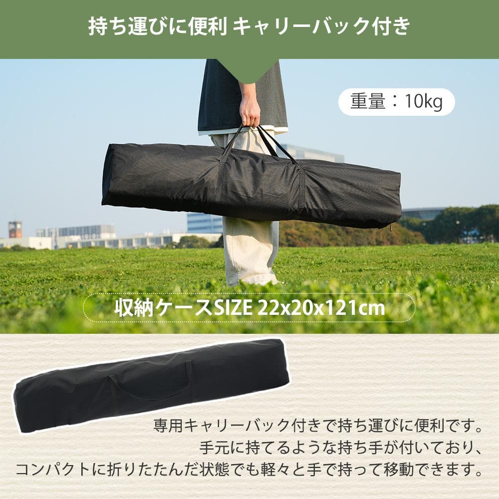 超人気！タープテント 3m サイドシート1枚付 UV加工 撥水　3COLOR