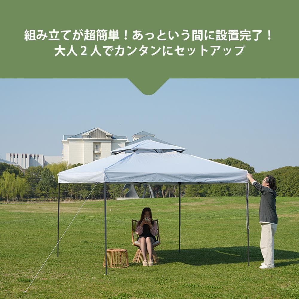 超人気！タープテント 3m サイドシート1枚付 UV加工 撥水　3COLOR